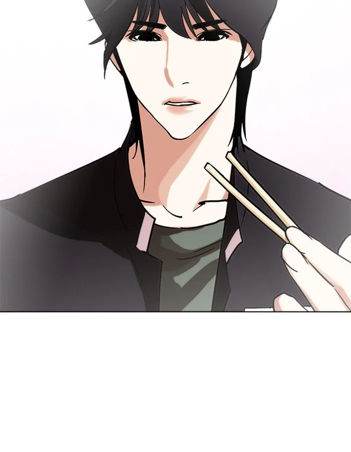 Lookism Chapter 237 – Page 18