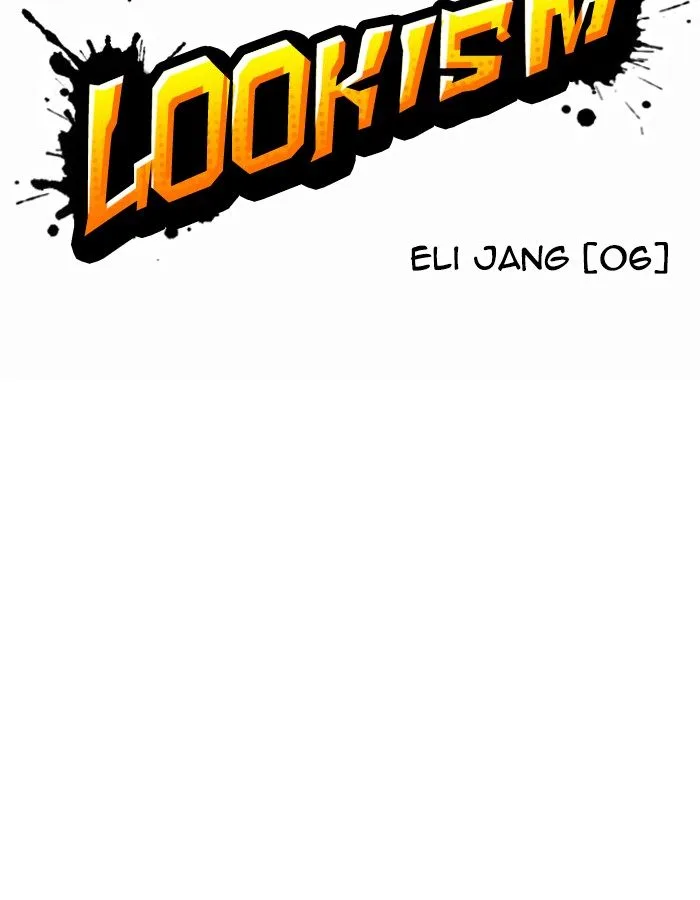 Lookism Chapter 237 – Page 20