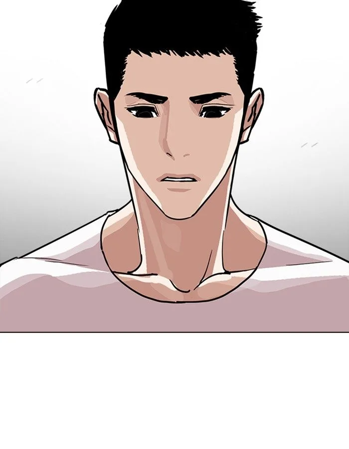 Lookism Chapter 237 – Page 22