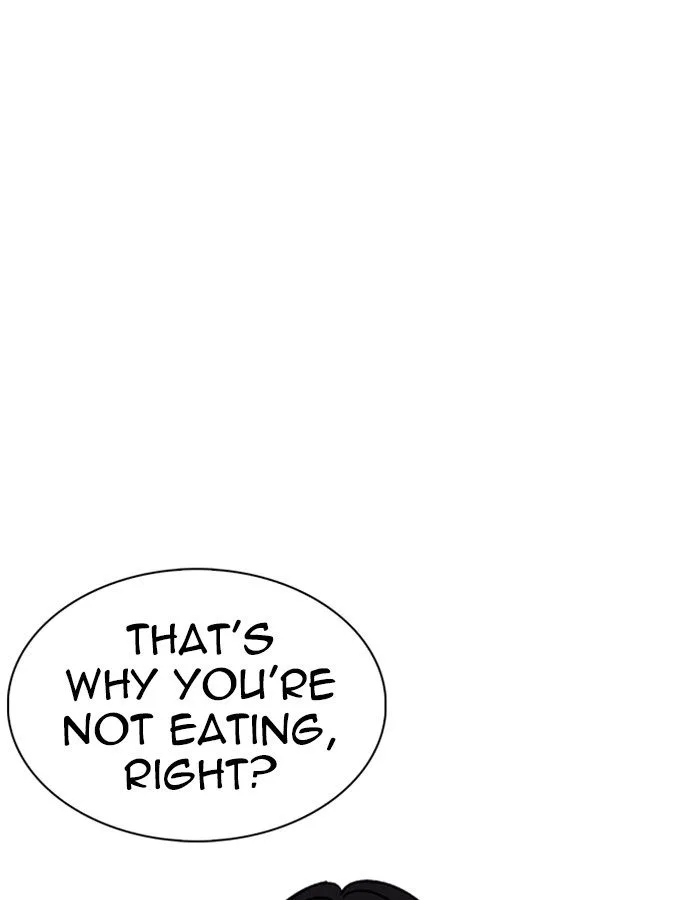 Lookism Chapter 237 – Page 23