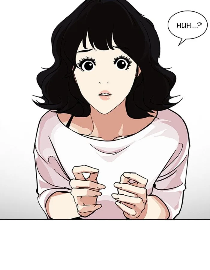 Lookism Chapter 237 – Page 24