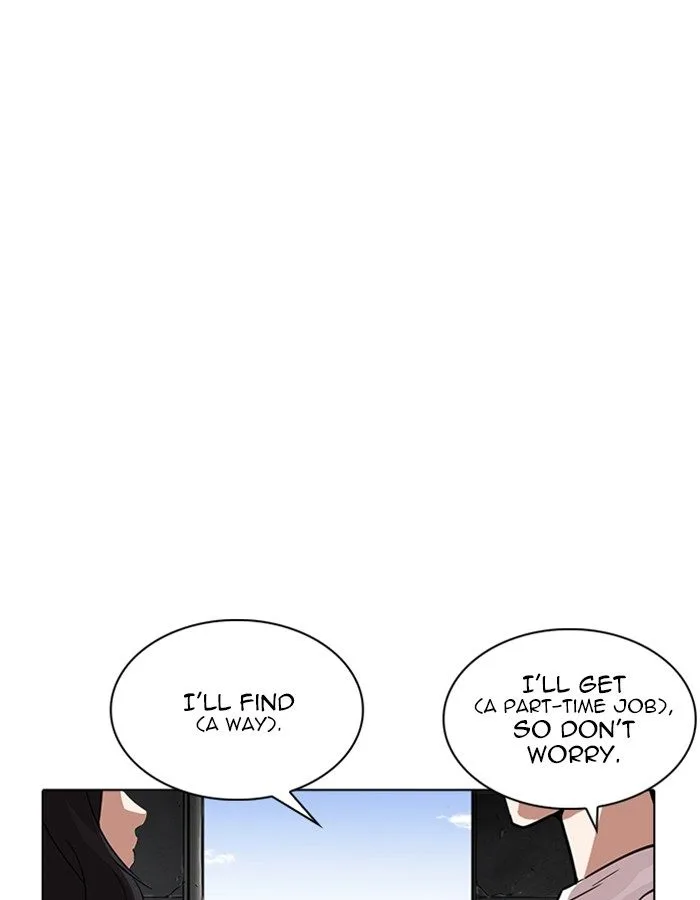 Lookism Chapter 237 – Page 25
