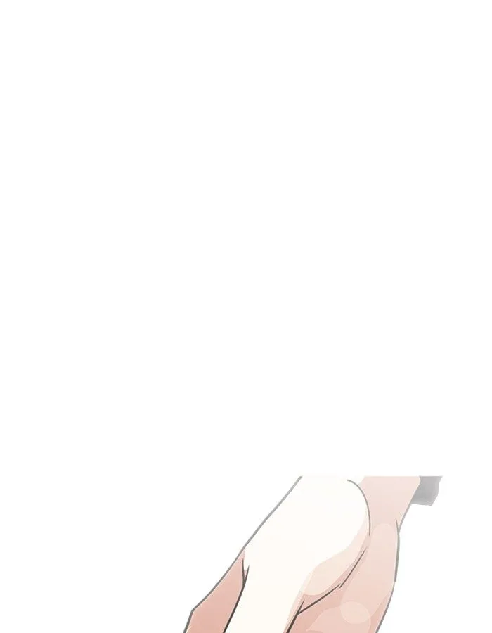 Lookism Chapter 237 – Page 27