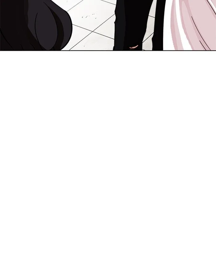 Lookism Chapter 237 – Page 31