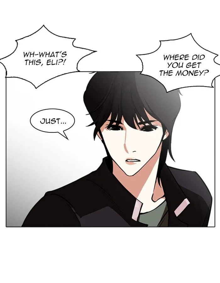 Lookism Chapter 237 – Page 32
