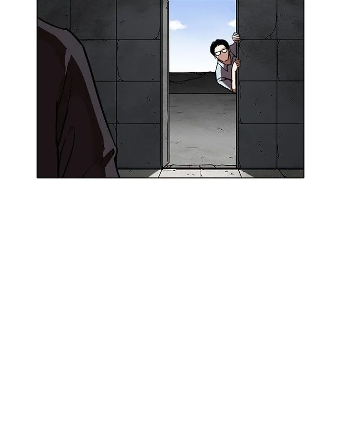 Lookism Chapter 237 – Page 37