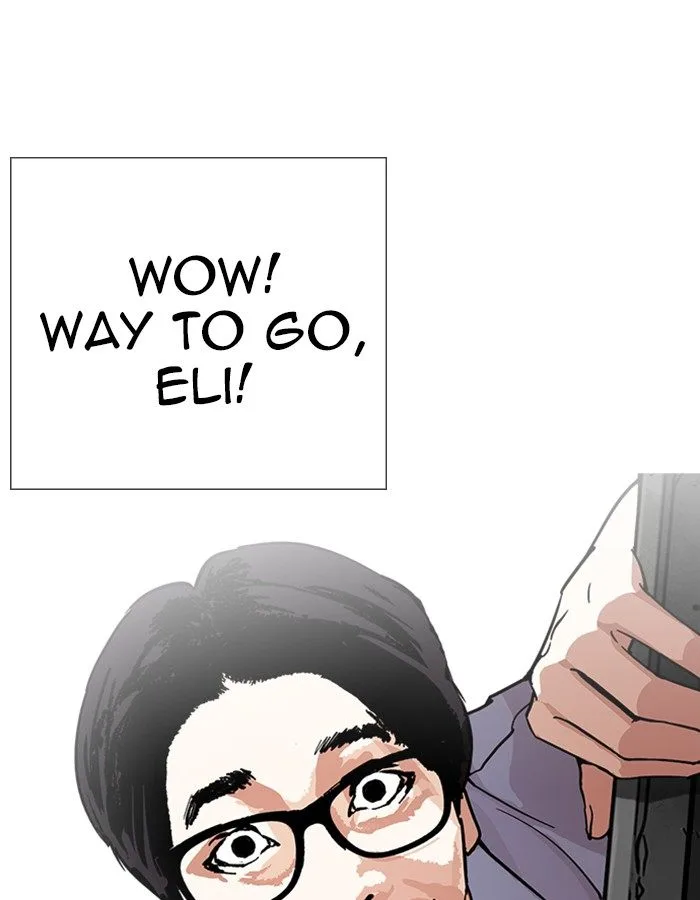 Lookism Chapter 237 – Page 38