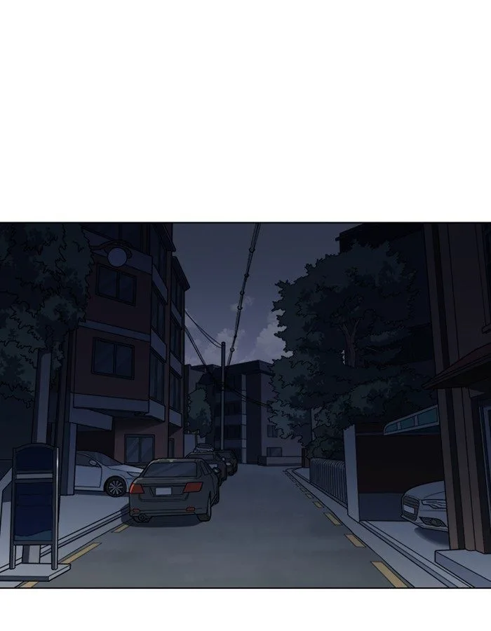 Lookism Chapter 237 – Page 41