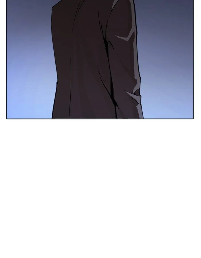 Lookism Chapter 237 – Page 43