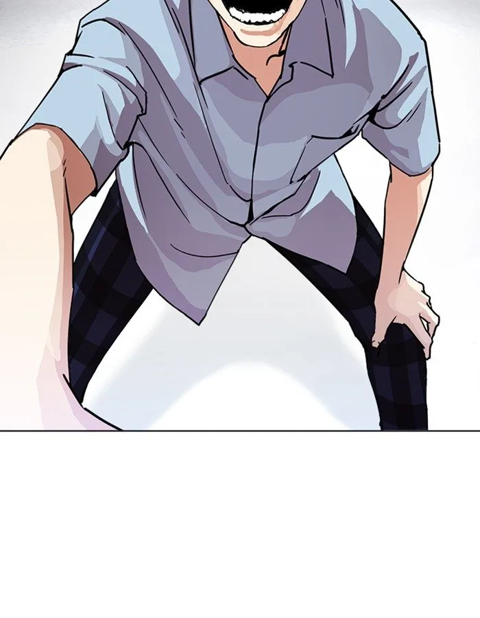 Lookism Chapter 237 – Page 45