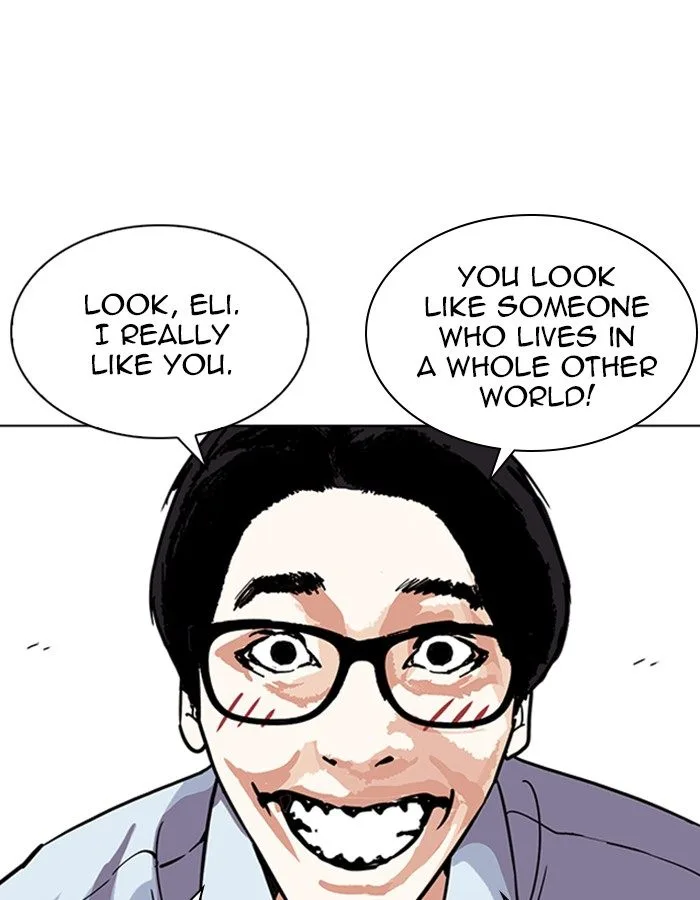 Lookism Chapter 237 – Page 46