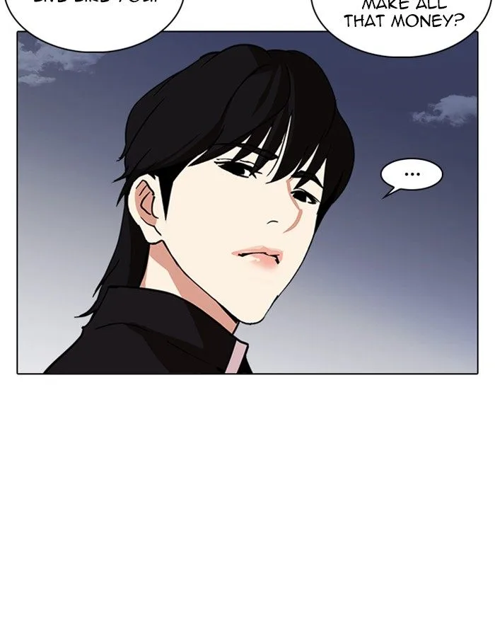 Lookism Chapter 237 – Page 48