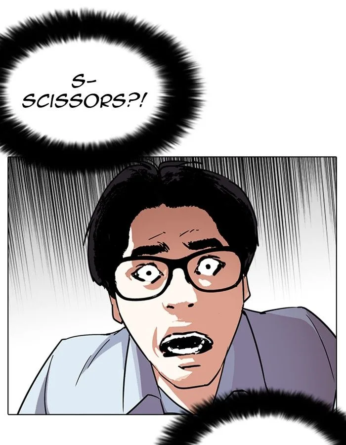 Lookism Chapter 237 – Page 53
