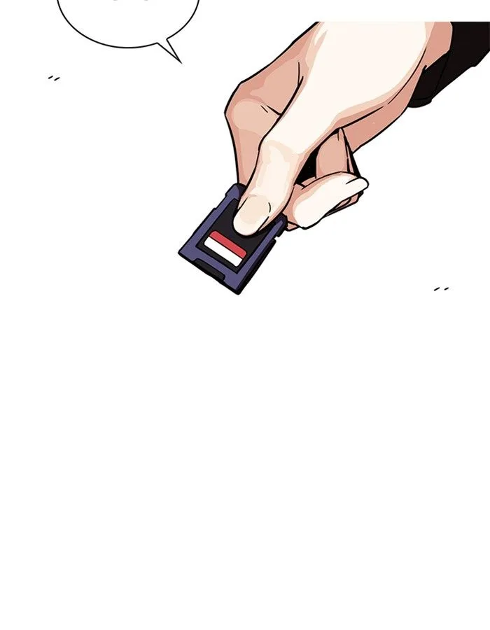 Lookism Chapter 237 – Page 63