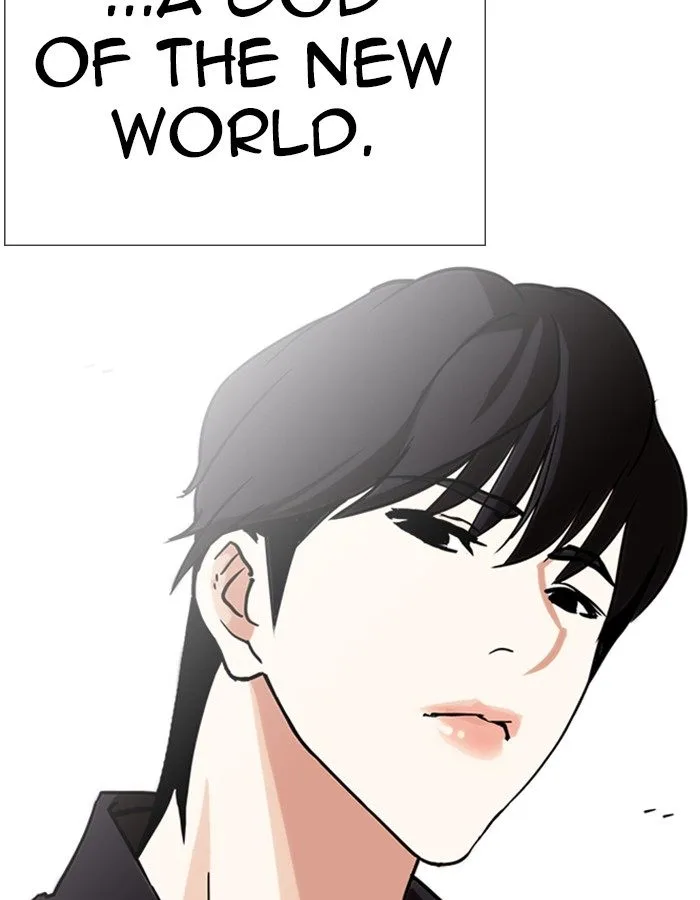 Lookism Chapter 237 – Page 69