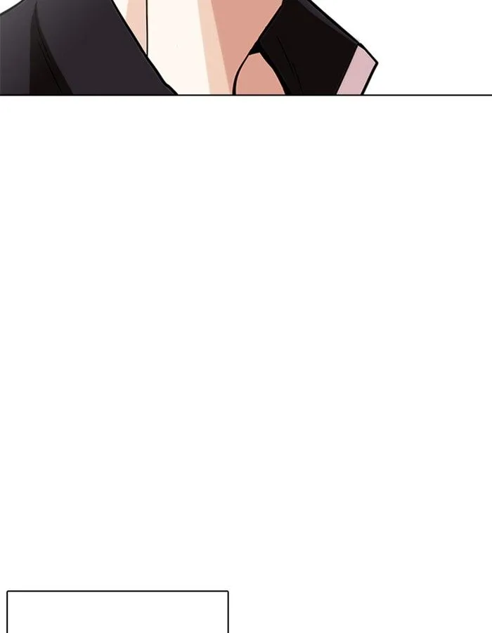 Lookism Chapter 237 – Page 70