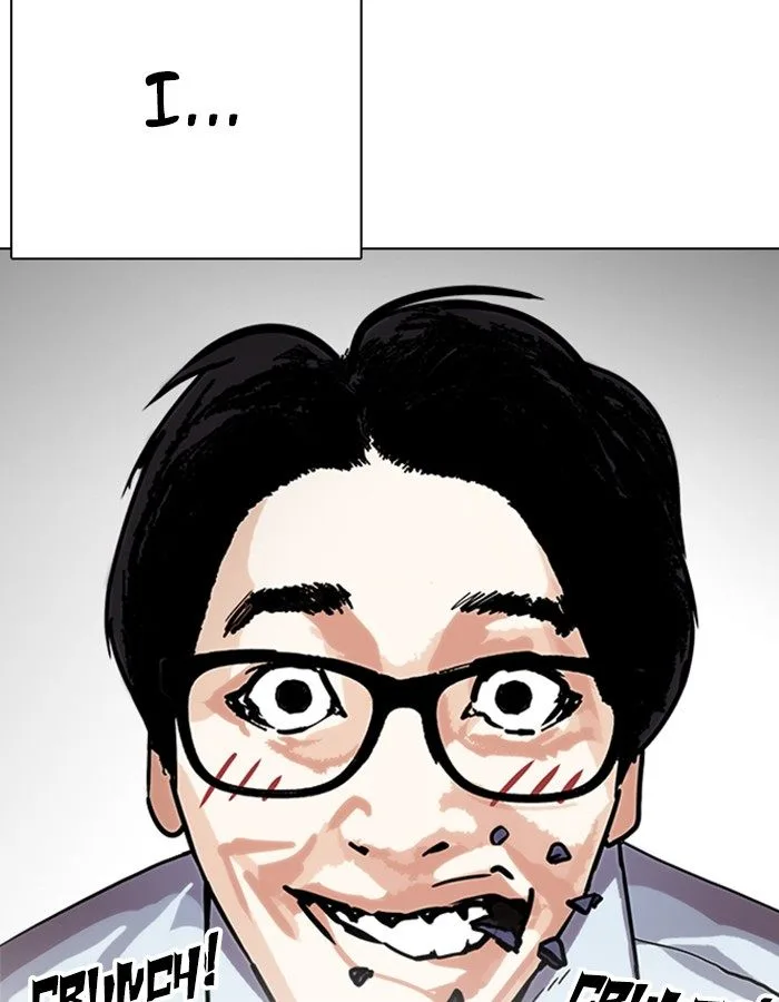 Lookism Chapter 237 – Page 71