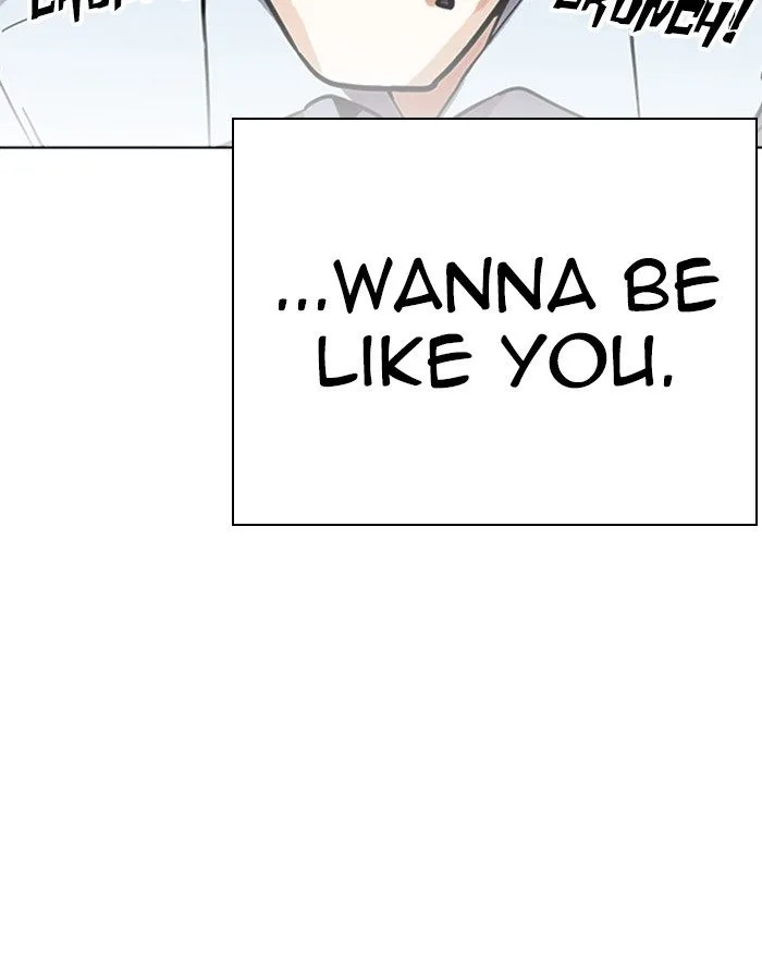Lookism Chapter 237 – Page 72