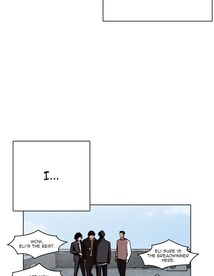 Lookism Chapter 237 – Page 76