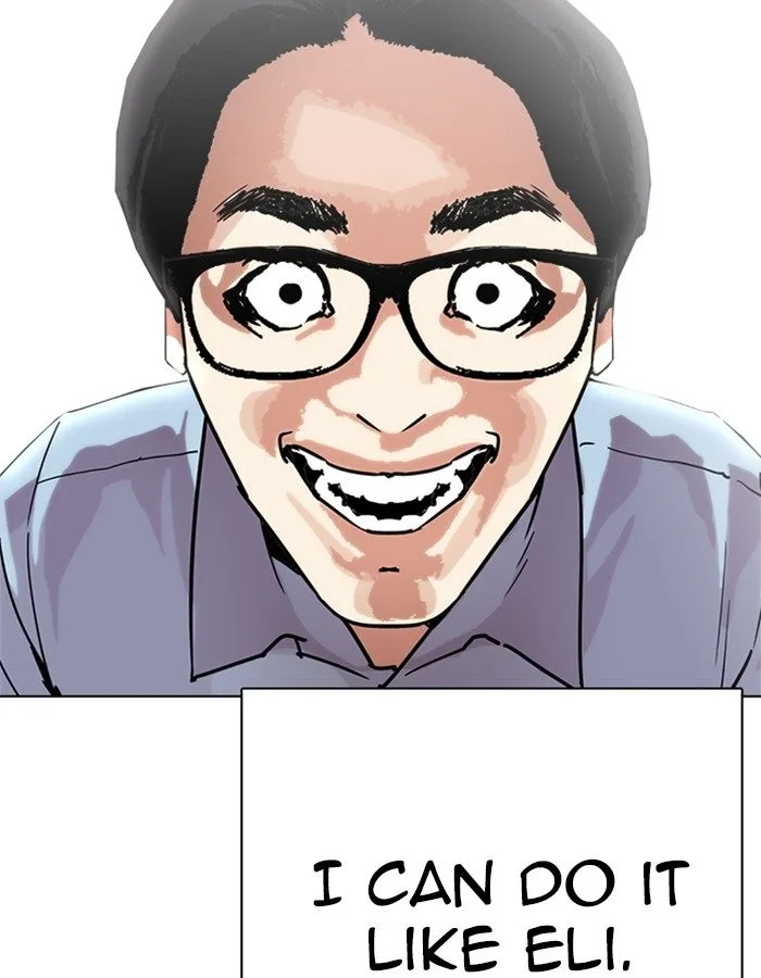 Lookism Chapter 237 – Page 83