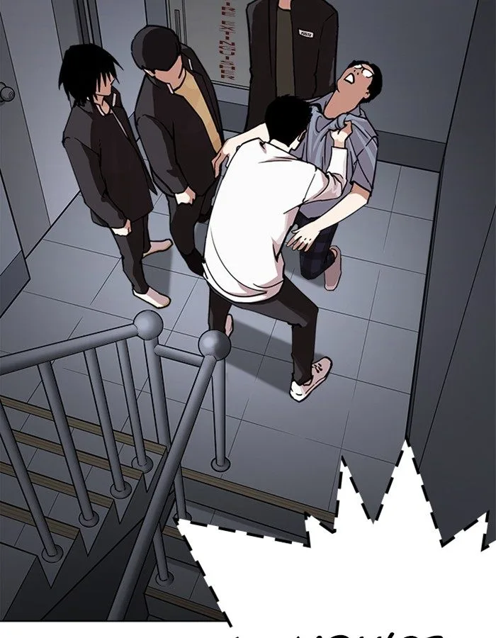 Lookism Chapter 237 – Page 91