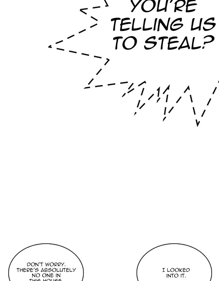 Lookism Chapter 237 – Page 92