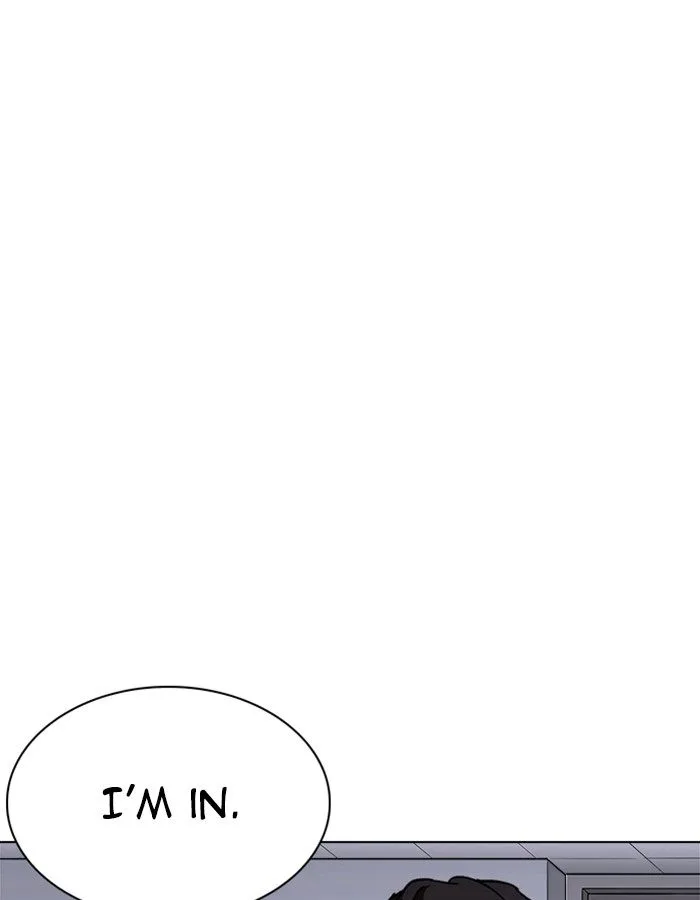 Lookism Chapter 237 – Page 94