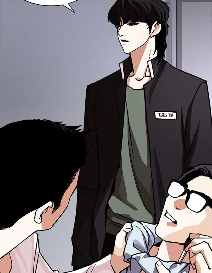 Lookism Chapter 237 – Page 95