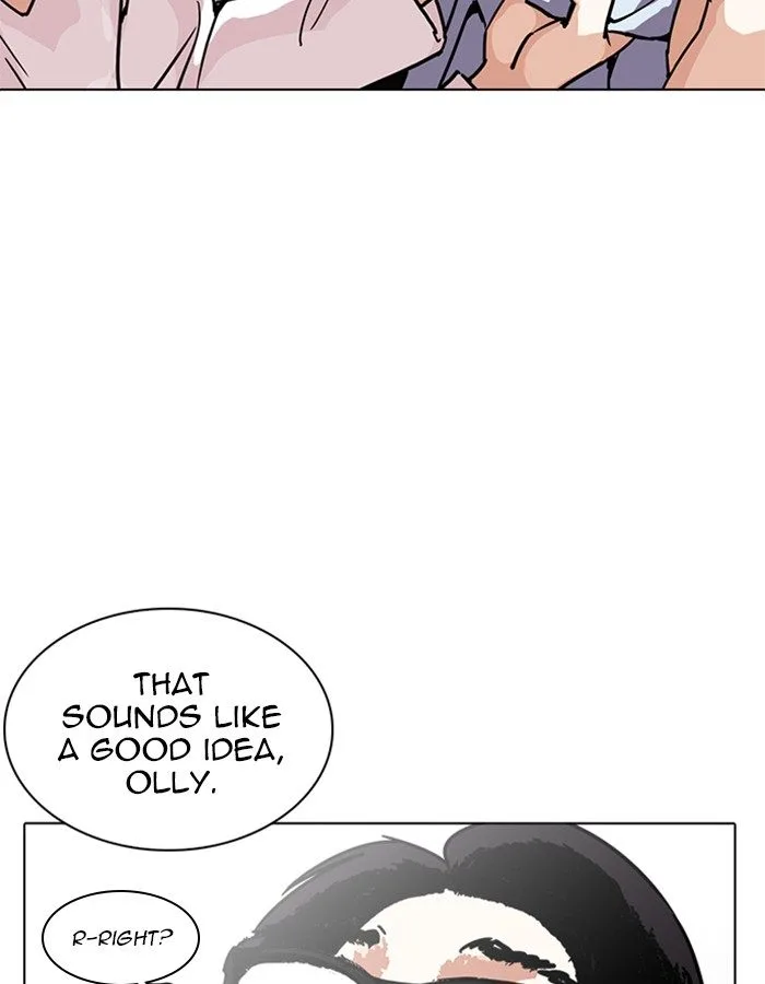Lookism Chapter 237 – Page 96