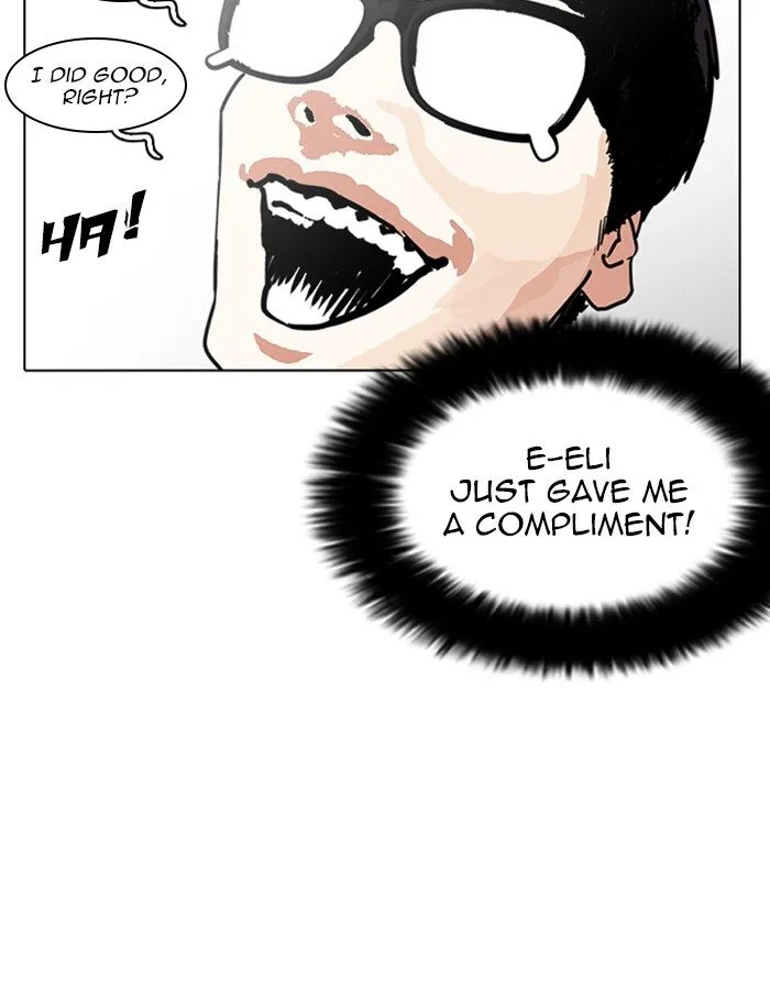 Lookism Chapter 237 – Page 97