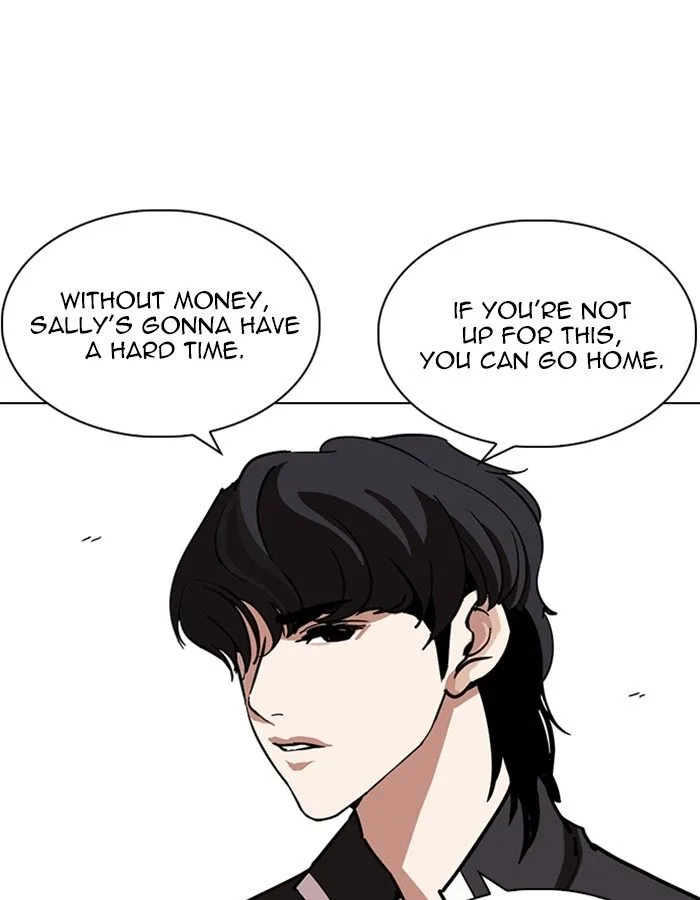 Lookism Chapter 237 – Page 98