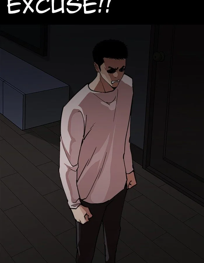 Lookism Chapter 237 – Page 121