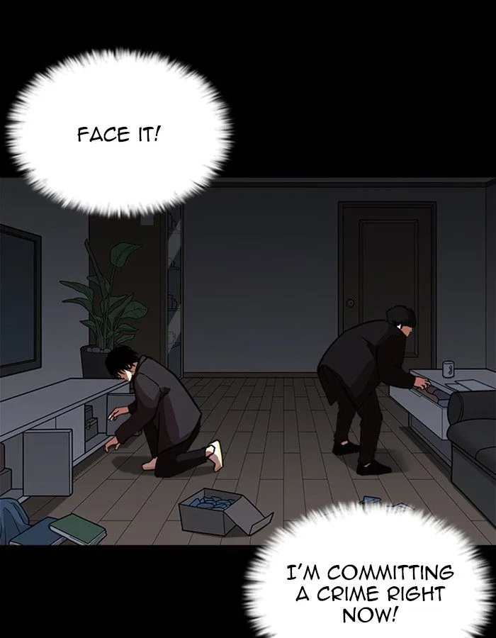 Lookism Chapter 237 – Page 123