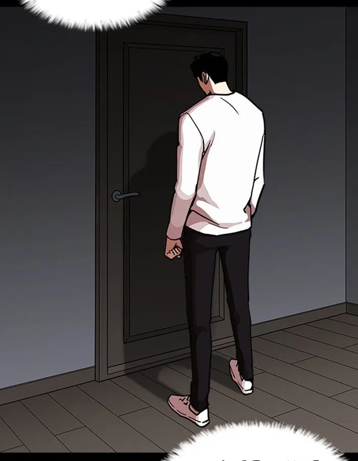 Lookism Chapter 237 – Page 125
