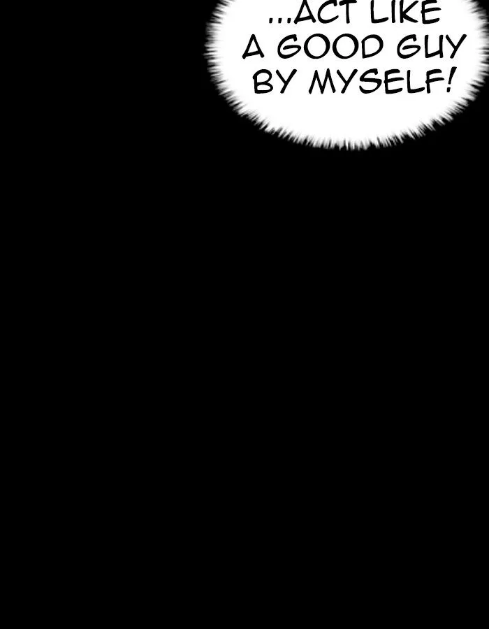 Lookism Chapter 237 – Page 126