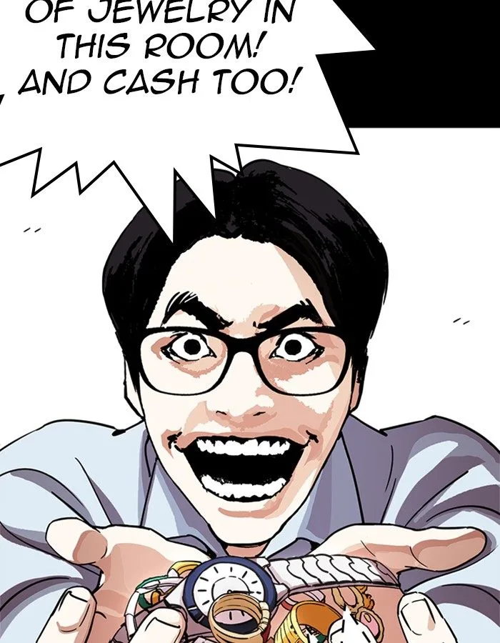 Lookism Chapter 237 – Page 132
