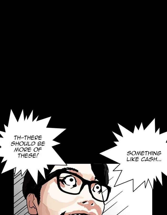 Lookism Chapter 237 – Page 137