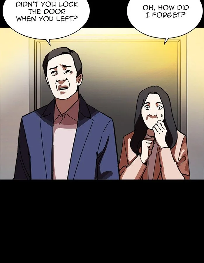 Lookism Chapter 237 – Page 142