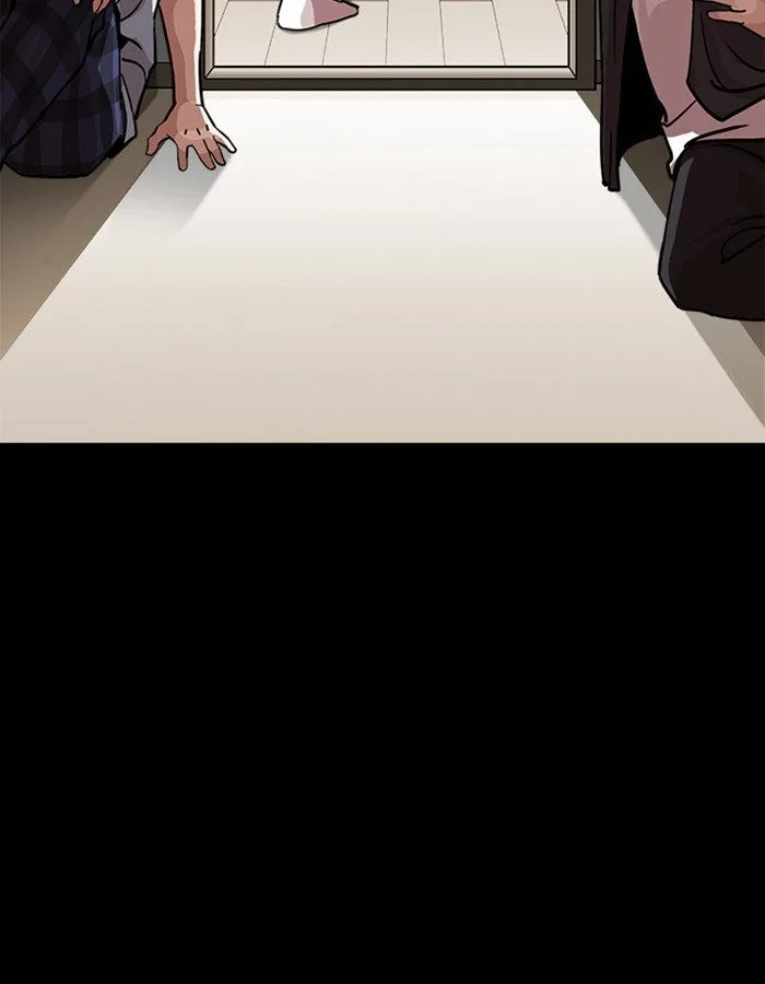 Lookism Chapter 237 – Page 145