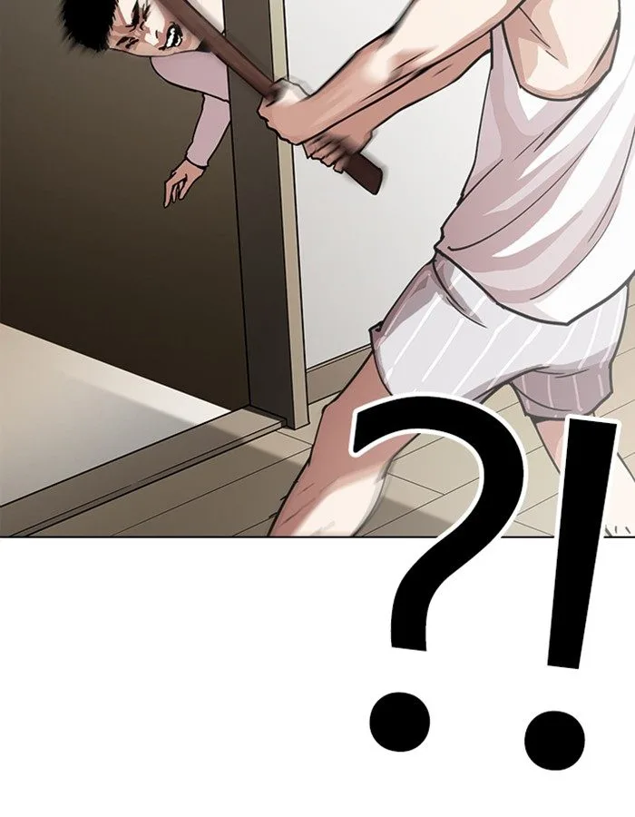 Lookism Chapter 237 – Page 151