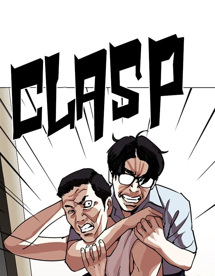 Lookism Chapter 237 – Page 159
