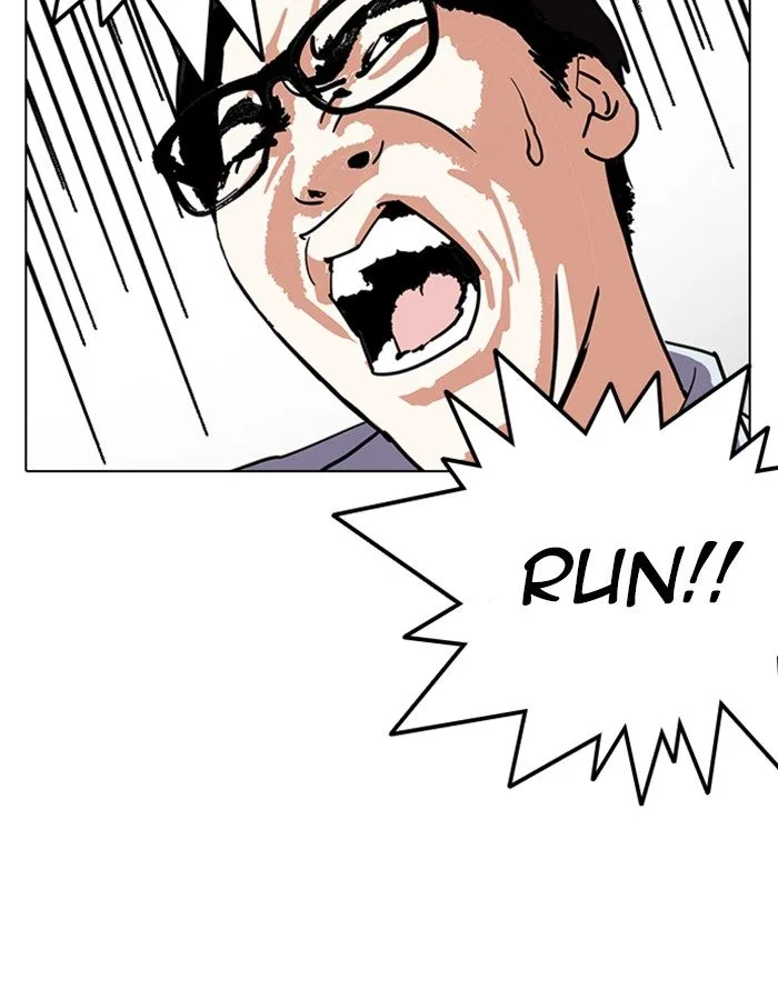 Lookism Chapter 237 – Page 162