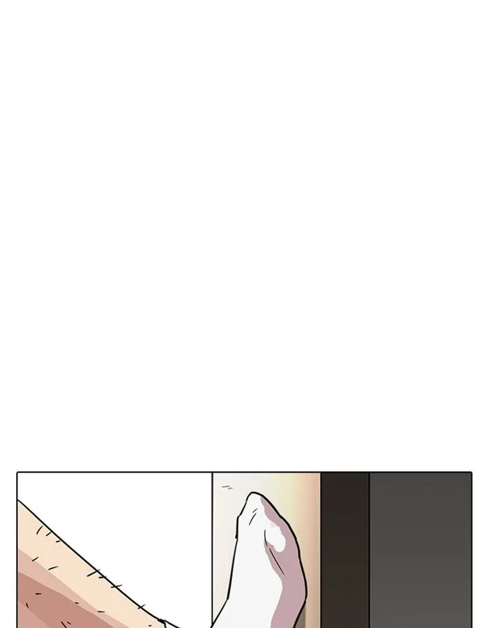 Lookism Chapter 237 – Page 163