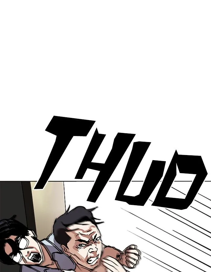 Lookism Chapter 237 – Page 165