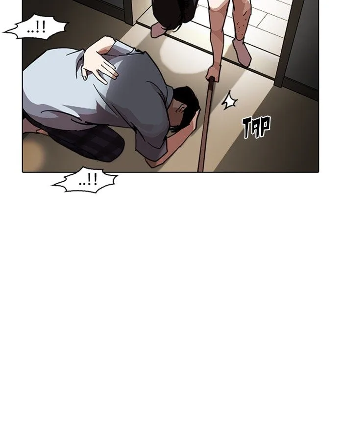 Lookism Chapter 237 – Page 170