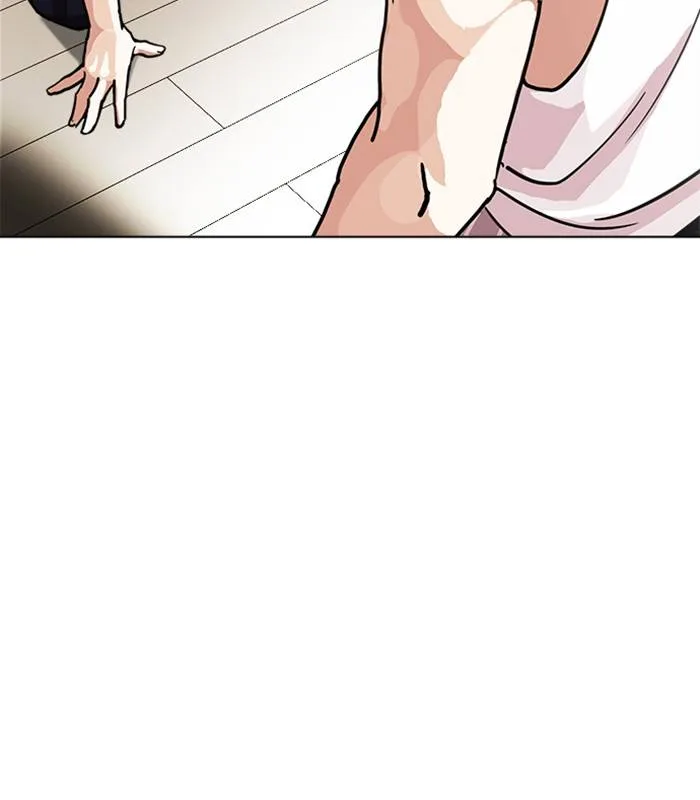 Lookism Chapter 238 – Page 3