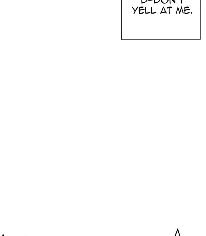 Lookism Chapter 238 – Page 7