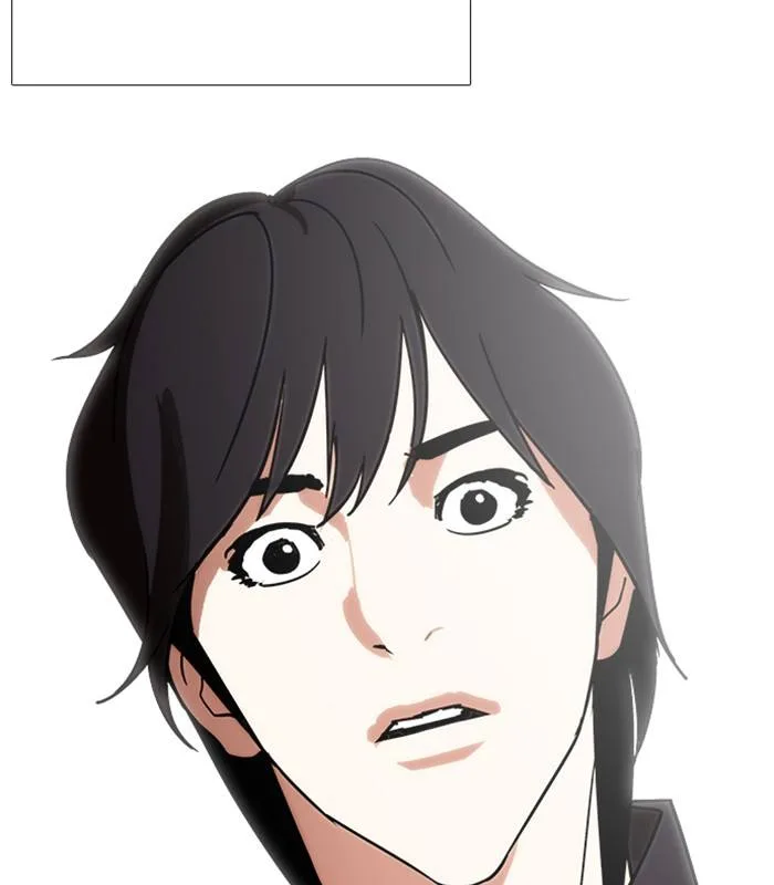 Lookism Chapter 238 – Page 11