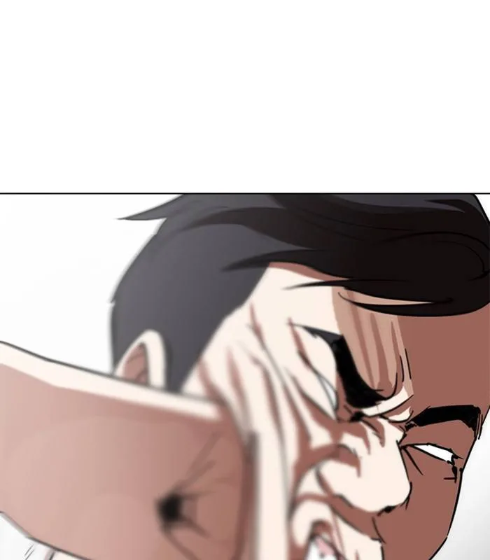 Lookism Chapter 238 – Page 14