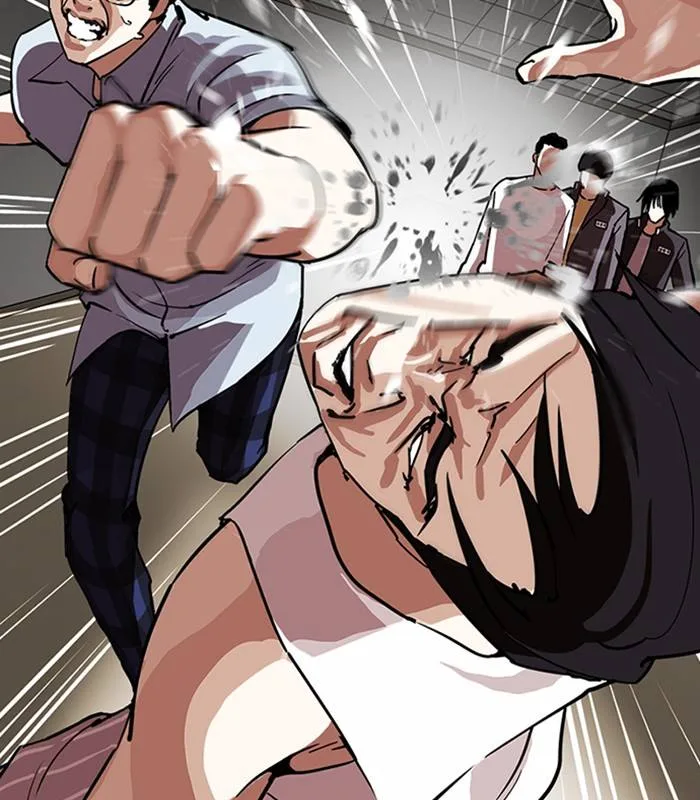 Lookism Chapter 238 – Page 17
